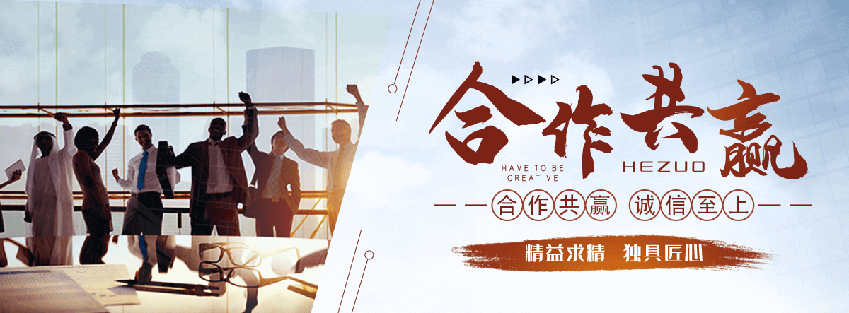 保定靠谱的石头厂家