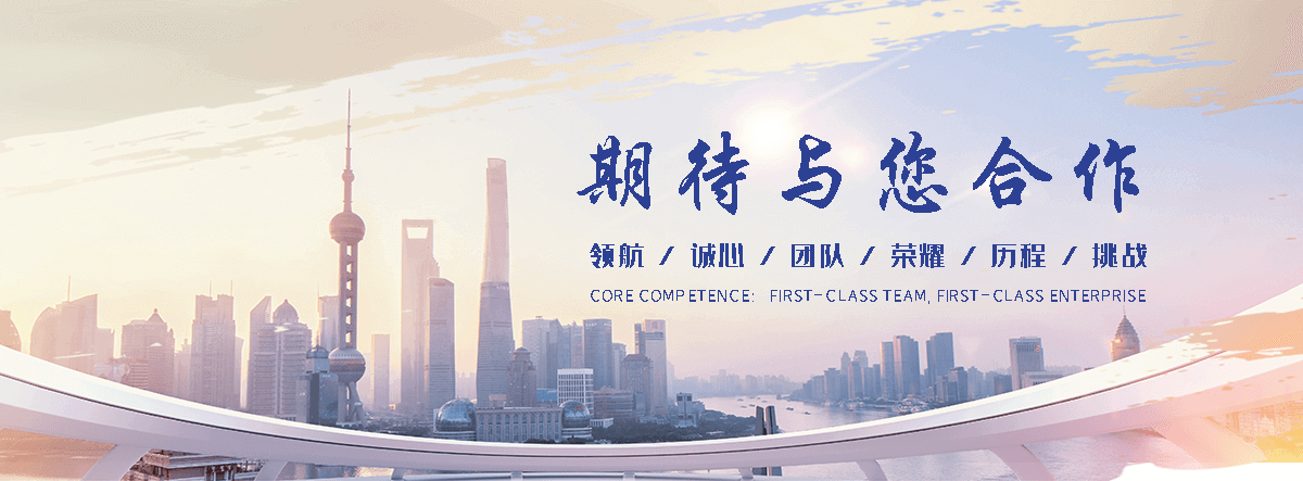 保定石头加工